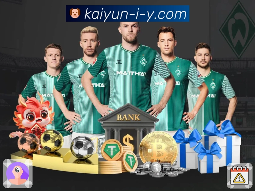 开云· 让体育直播不再繁琐。